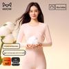 MiiOW Women's Seamless Thermal Base Layer Set