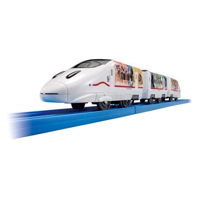Takara Tomy Plarail JR Kyushu WAKU WAKU SMILE Shinkansen Train Toy Ages 3+