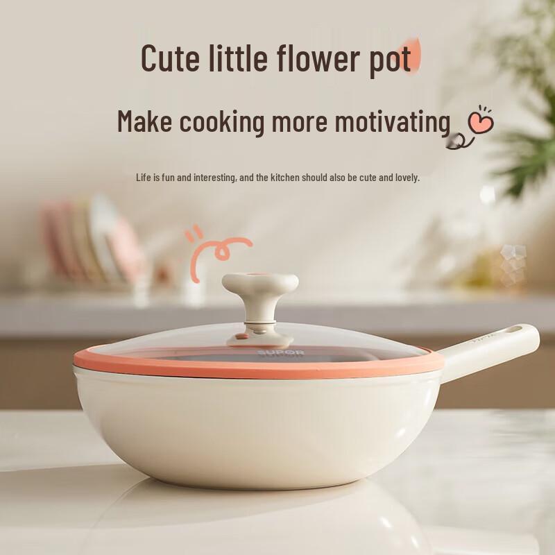 SUPOR 26cm Non-Stick Multi-Functional Frying Pan