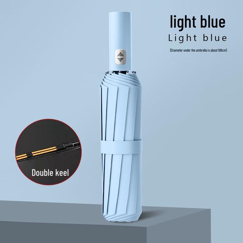 Yushi Yi 12-Rib Automatic Folding Umbrella