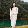Teluoman Women's Off-White Professional Suit Skirt Set