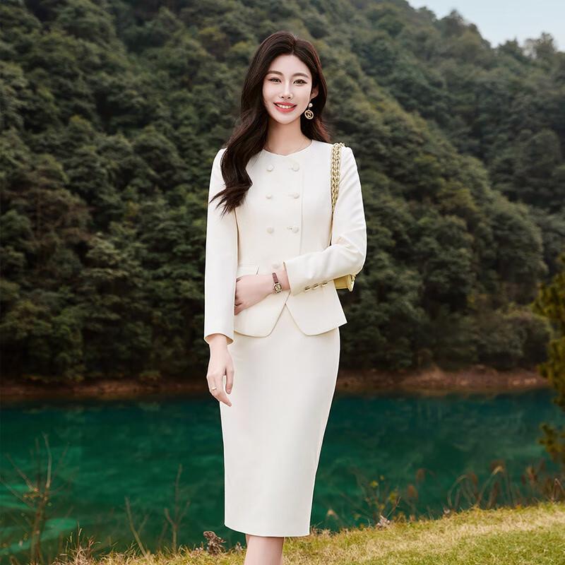 Teluoman Women's Off-White Professional Suit Skirt Set