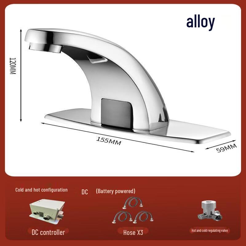 Taijufu Automatic Cold Water Sensor Faucet, DC Battery