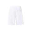 Under Armour Colorblock Basketball Sportshorts Herrenshorts Weiß 1351285-100