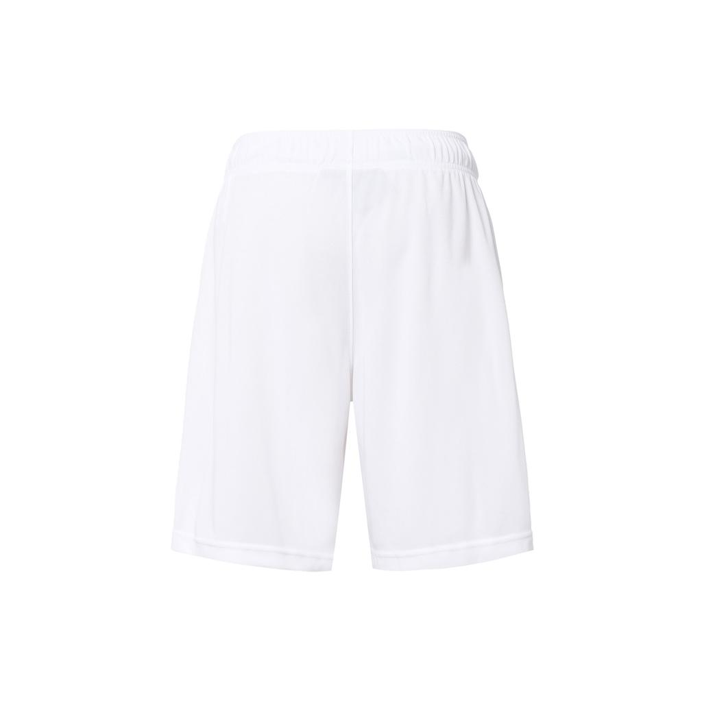 Under Armour Colorblock Basketball Sportshorts Herrenshorts Weiß 1351285-100