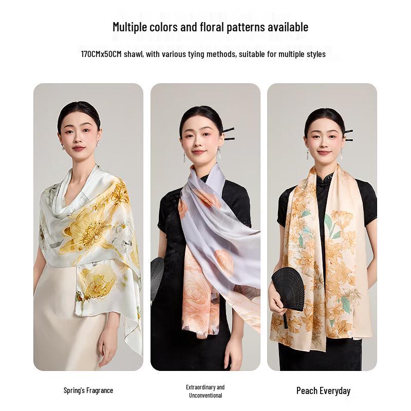 Hengyuanxiang Women's Premium Mulberry Silk Scarf