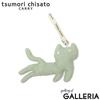 Used [Mail Delivery] Tsumori Chisato Bag Charm Plush Toy Brand Tsumori Chisato CARRY Cat Cat Charm Adult Cute Keychain Pile Tsumori Chisato Carry