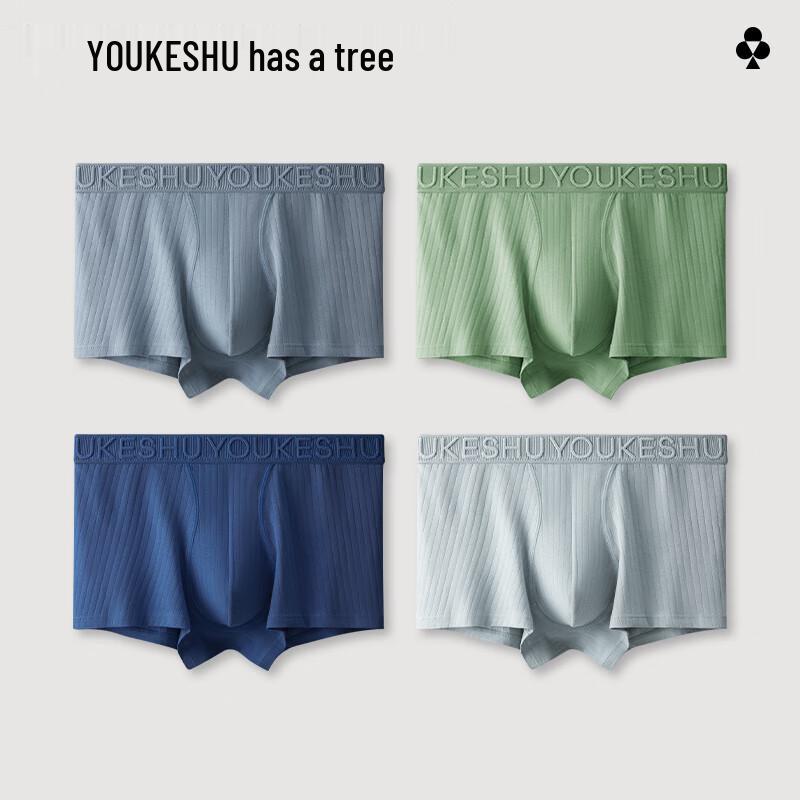 Youkeshu Men's U-Pouch Pure Cotton 7A Antibacterial Boxer Briefs 4-Pack