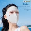 XTEP Full Face Sun Protection Mask