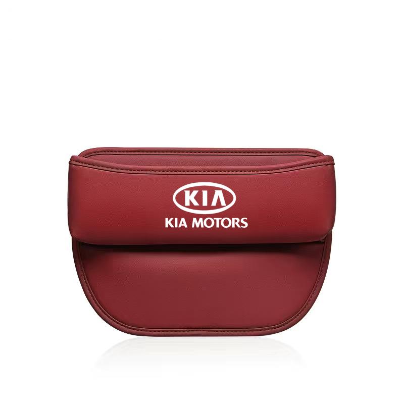 2026 Horká nálepka na auto Nový úložný box na mezeru v sedadle auta Úložná taška pro KIA sportage ceed sorento cerato optima picanto rio soul k3 k5