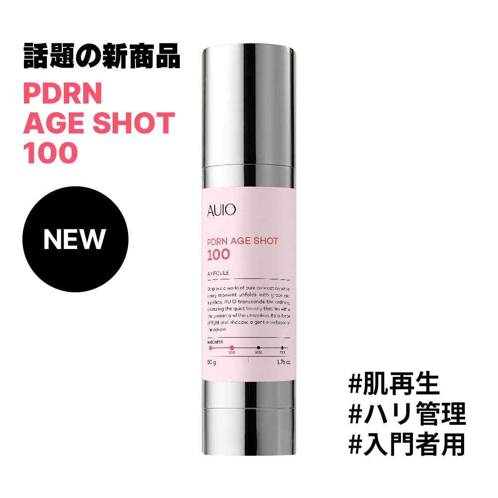 PDRN AGE SHOT 100 Wio Skin Care Serum Needle Shot 100 Moisturizing Care Korean Cosmetics