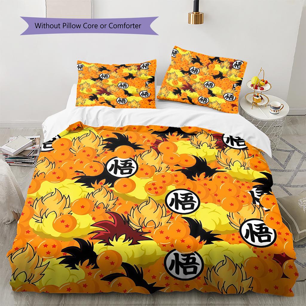 Dragon Ball Z Soft and Comfortable Duvet Cover,Children's Bedding Set Gift,Extra Large Size, Various Sizes Available -HYQ14