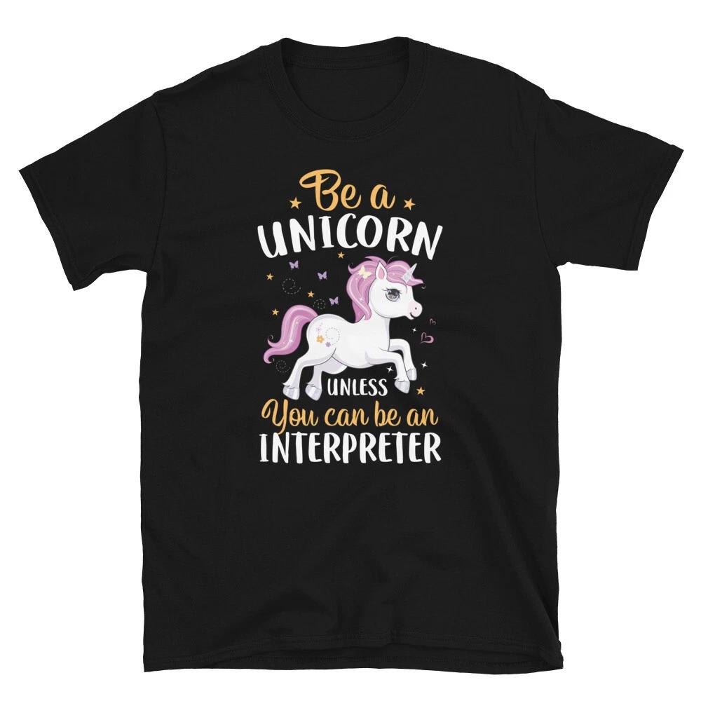 Be A Unicorn T-Shirt M