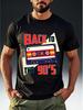 Men's Vintage 90's Cassette Tape T-Shirt - Retro "BACK To THE 90'S" Print