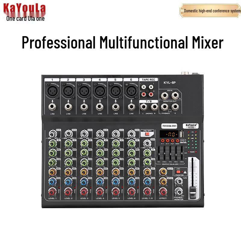 KYL-8P Professional Audio Video Mixer (CN version)