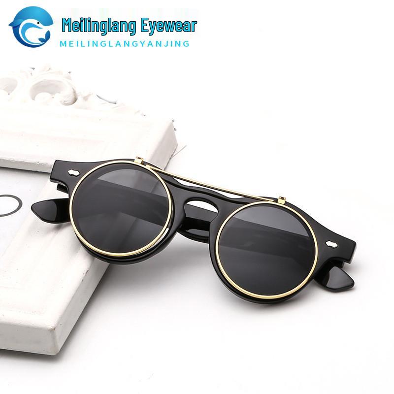 Double-Layer Flip-Up Round Steampunk Sunglasses - Retro European & American Trend