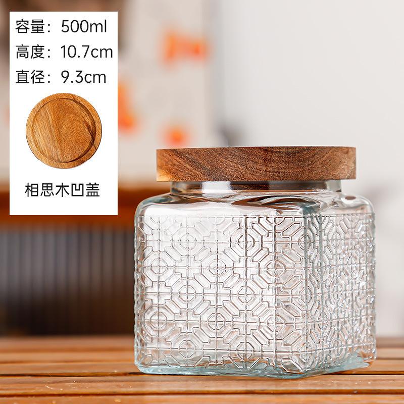 Clear Glass Storage Jar 700ml Candy Jar Household Square Glass Bottle Tea Leaves Grains Dried Fruit Snack Storage Box Home Decor
