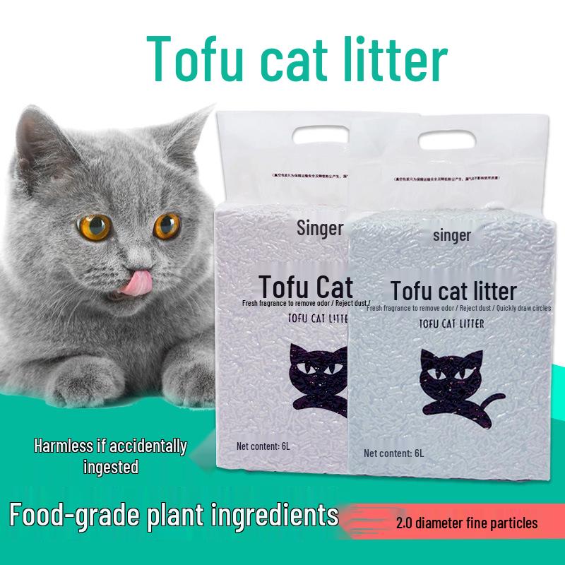 Green Tea Activated Carbon Tofu Cat Litter - 6L, Dust-Free, 2mm, Deodorizing Pet Supplies