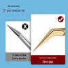 Gold Feather High-Precision Eyelash Tweezers for Grafting and Extension