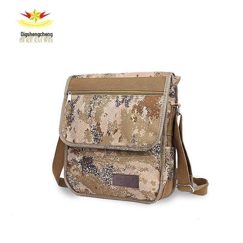

Tactical Command Operation Shoulder Bag