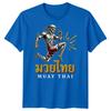 Muay Thai Skeleton Mma Unisexs T Shirt Mixed Martial Arts Cotton Graphic Tee