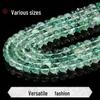 Jingde Jewelry Natural Green Fluorite Round Bead Bracelet - Semi-Finished Loose Beads for DIY Jewelry Accessories