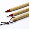 Jiangxi Wengang Weasel Hair Small Red Script Calligraphy Brush for Sutra Copying