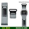 Sportliches, wasserdichtes Armband für Casio-Uhren 3516 DW-H5600MB DW H5600, modifiziertes Ersatzarmband aus Nylon-Canvas, Herrenarmband-Zubehör
