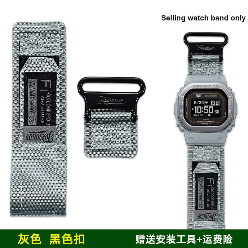 Sportliches, wasserdichtes Armband für Casio-Uhren 3516 DW-H5600MB DW H5600, modifiziertes Ersatzarmband aus Nylon-Canvas, Herrenarmband-Zubehör