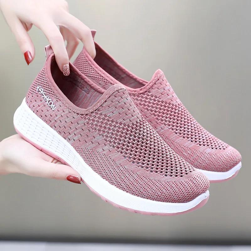 Mode Printemps et Automne Loisirs Respirant Chaussures pour Femmes 2024 Nouveaux Mocassins en Maille Vieillez Pékin Décolleté Chaussures en Tissu