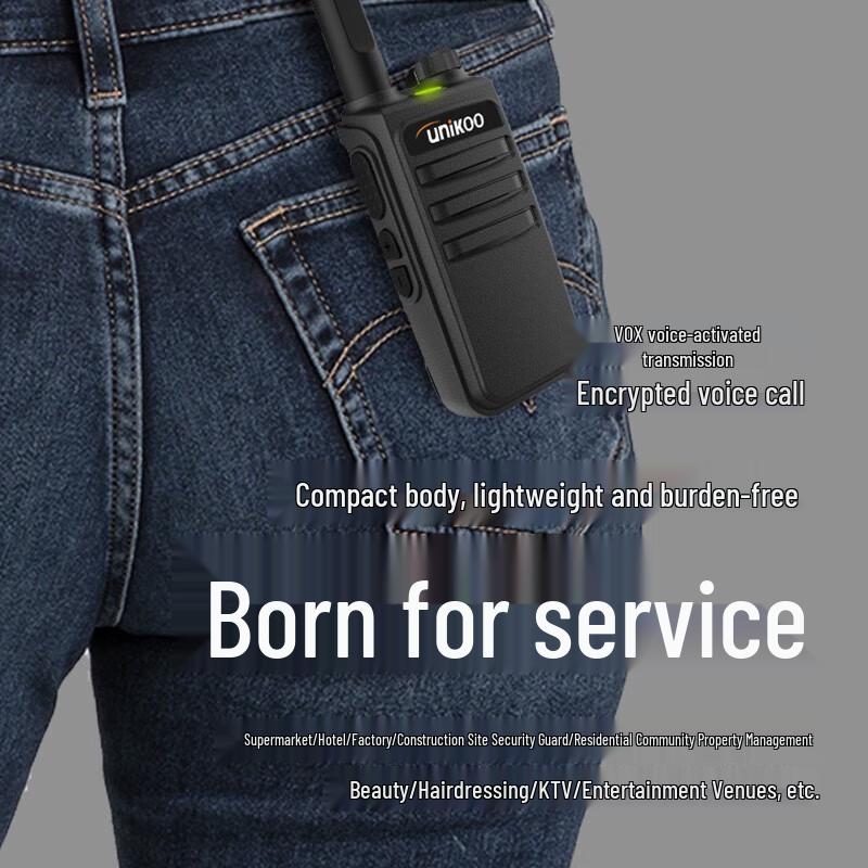 UNIKOO Max3.0 Two-Way Radio (Dual Pack) (CN version)