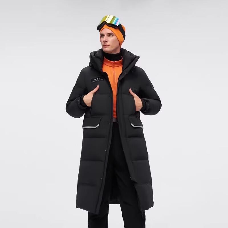 BOSIDENG B40142320H Extreme Cold Goose Down Jacket