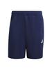 Adidas Train Essentials Complete Set Training Shorts Dark Men's BXJ23, Blue/White (IB8162)