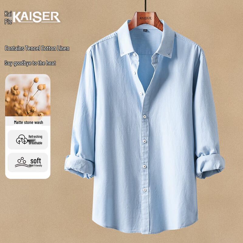Kaisar Men s Cotton-Linen Tencel Blend Long Sleeve Casual Shirt XL