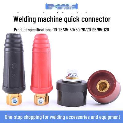 European Style Copper Quick Connector Plug Socket for Welding Machines DJK10-25 35-50