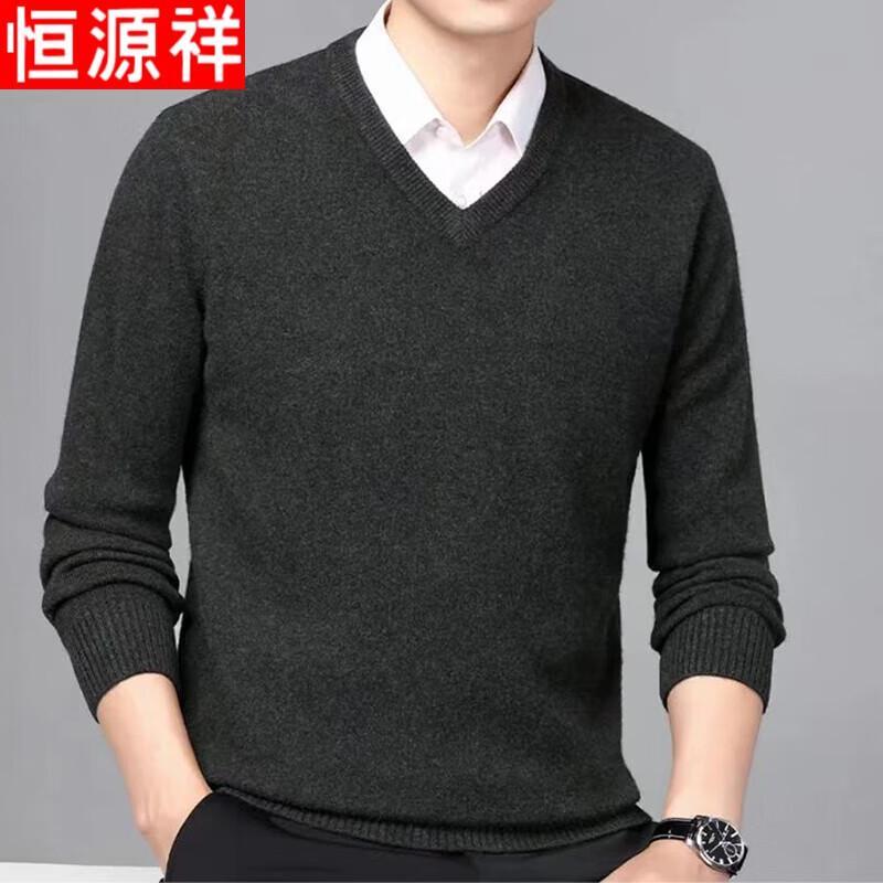 

Hengyuanxiang Men s 100% Pure Wool V-Neck Sweater XL