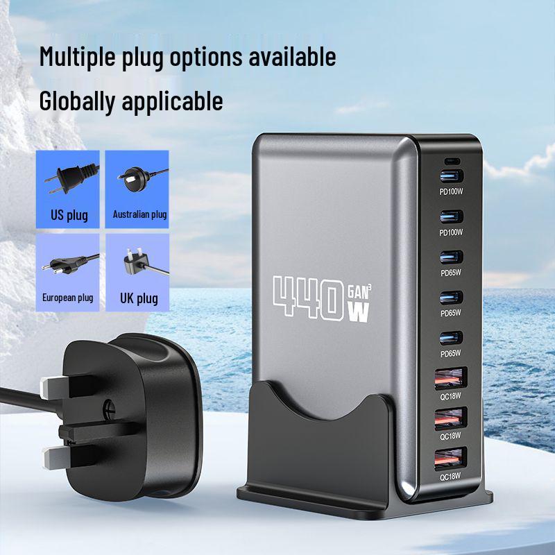 320W Multi-Port Gallium Nitride Charger for Apple, Huawei, and Other Laptops - 440W Multifunctional Desktop Model