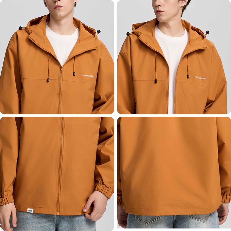 Mark Fairwhale Men's Hooded Casual Jacket