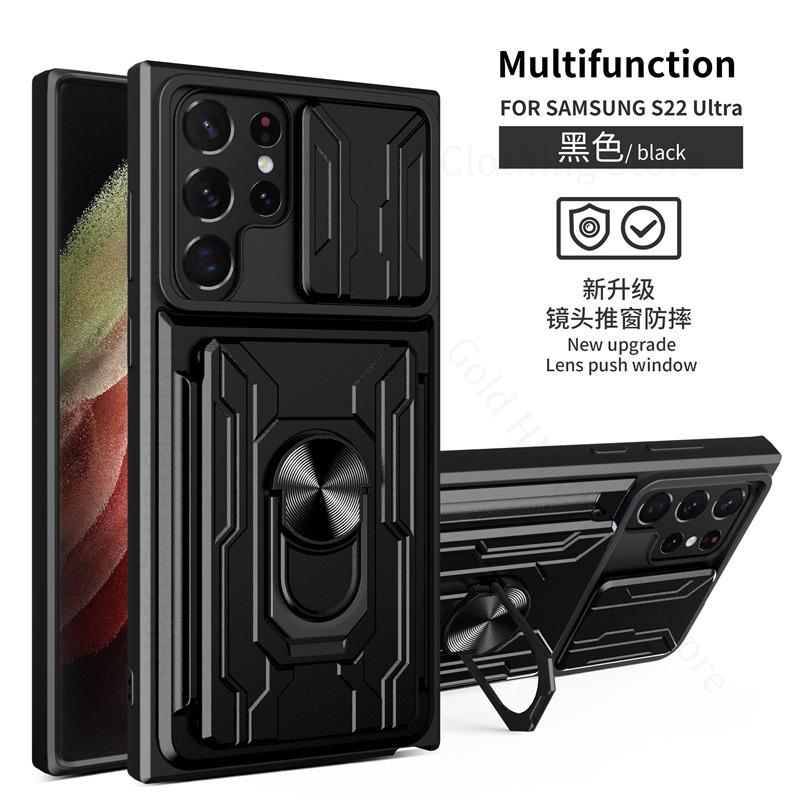 

Чехол-подставка с кольцом для карт памяти и слайдером для Samsung Galaxy S25 S24 Ultra S23 S22 S21 S20 Plus, магнитный сверхпрочный защитный держатель For Samsung S24 чёрный