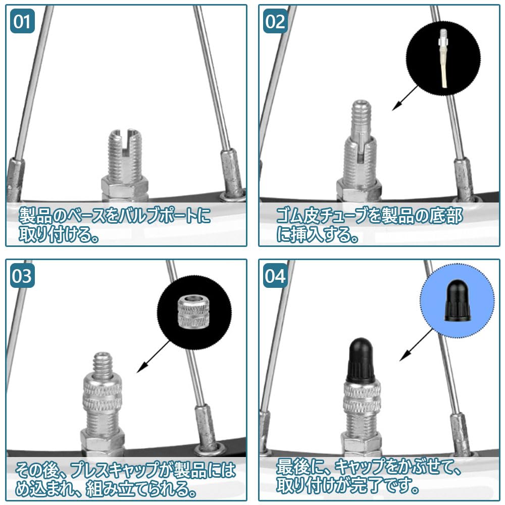 Bicycle Valve Easy to Use Easy to Install Removable Replaceable