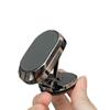 Universal Magnetic Folding Car Mount for Dashboard Navigation