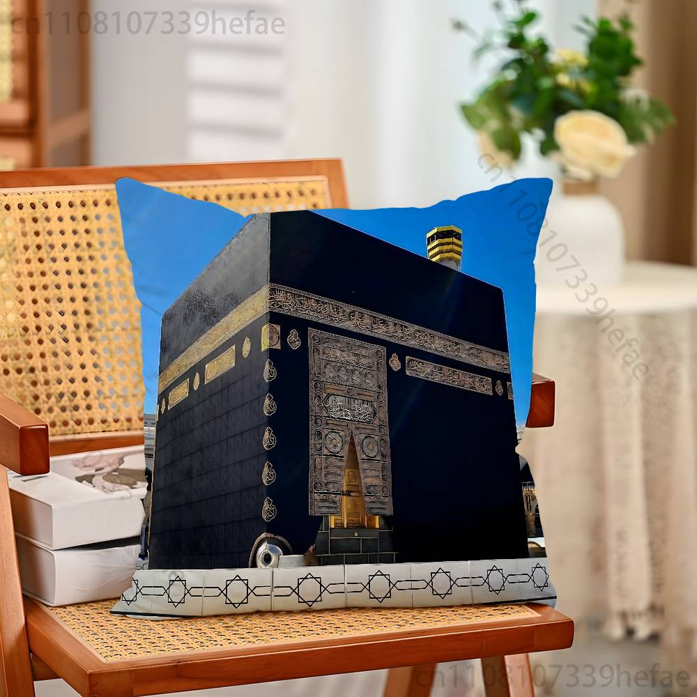 Islam Muslims Kaaba Arab Islam Pillow Case Plush Pillow Cases Home Decoration Pillow Cover for Sofa Bed Chair Living Room
