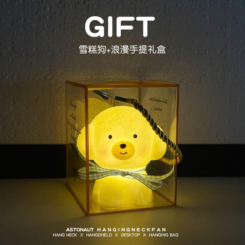 Cute Luminous Toy Ambient Light Children's Night Light