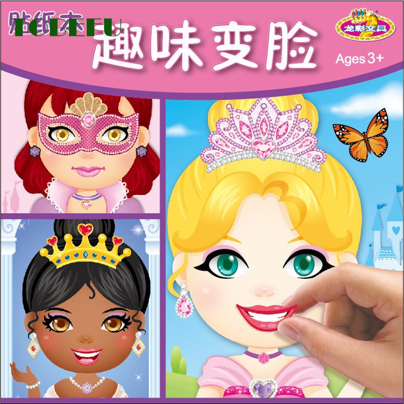 9Pcs/Set Diy Stickers Make-A-Face Princess Animal Dinosaur Assemble Toys Children Puzzle Games For Girls Kids Training Gifts Gxe