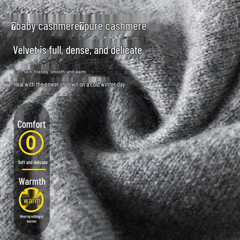 Hengyuanxiang Men's Baby Cashmere V-Neck Knit Vest