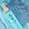 Schwarzkopf Hydro-Collagen Repair Leave-In Essence Water
