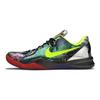 Nike Kobe 8 Prelude Reflection Nike 639655-900
