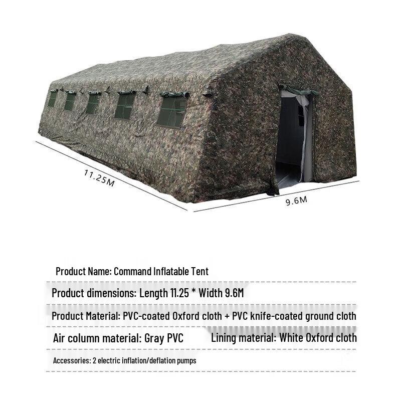 Jiangxing Outdoor Camouflage Tactical Inflatable Tent