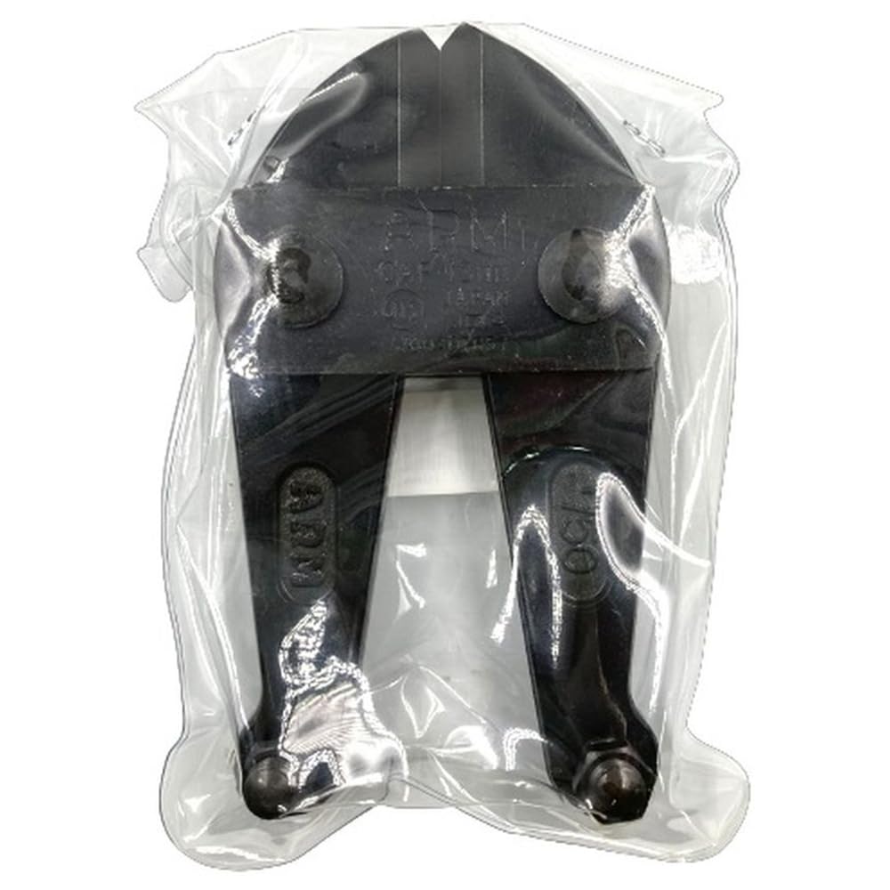 Arm Industries Bolt Replacement Cutters, Blade, 750mm, HAJ-750