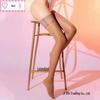Silky Shiny Lace Silicone Non-Slip Long Thigh-High Stockings